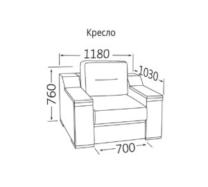 Крісло Бостон