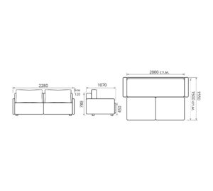Софа Грейс 2