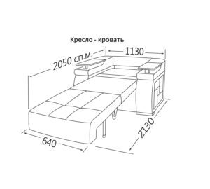 Крісло-ліжко Кардинал