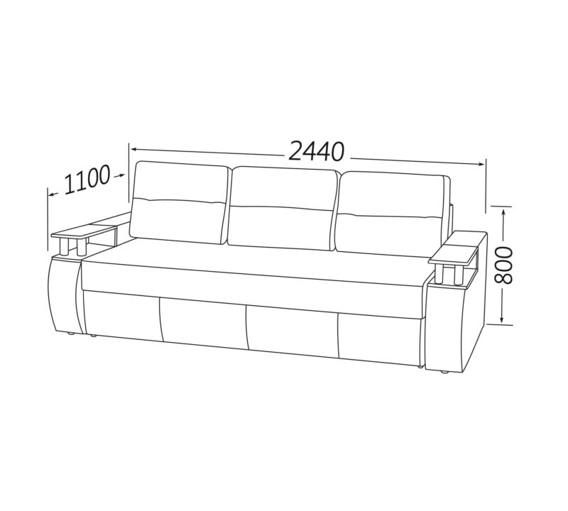 Софа Максимус