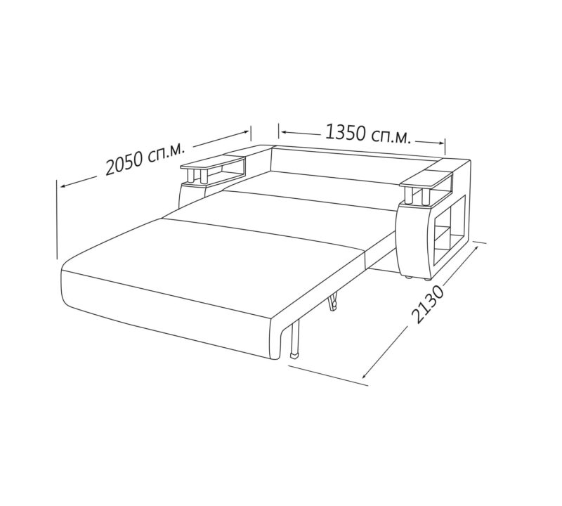 Канапа Максимус