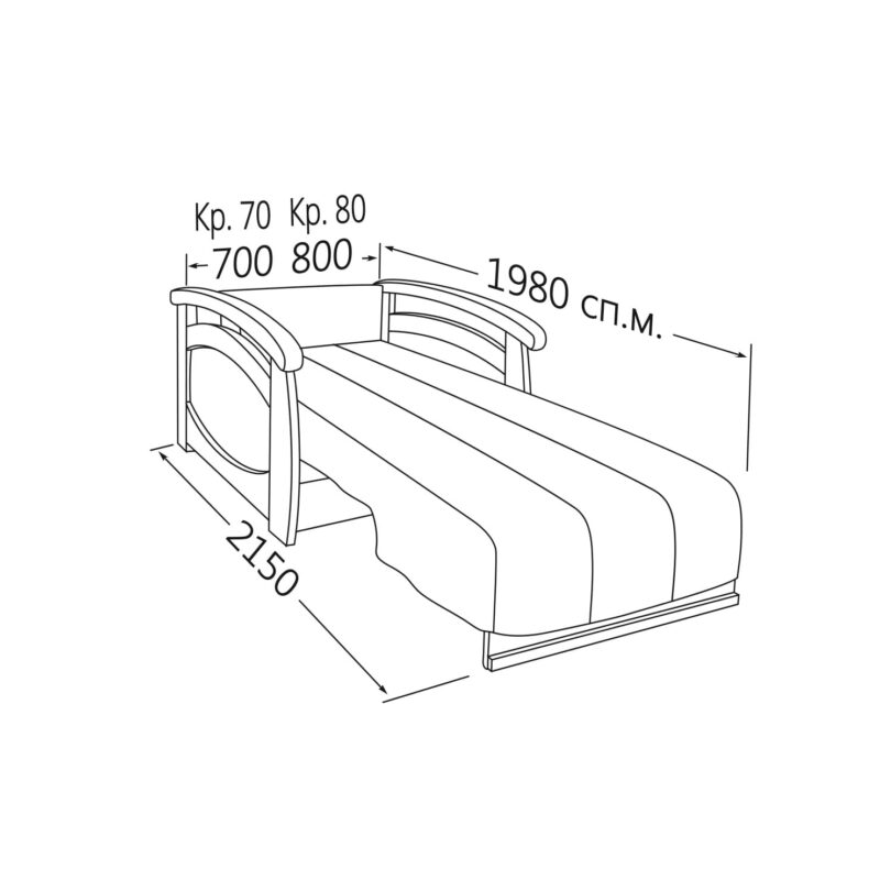 Крісло-ліжко Прага