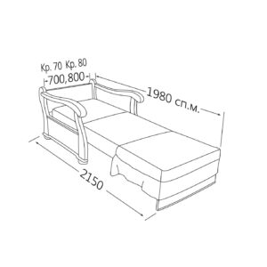 Крісло-ліжко Варшава