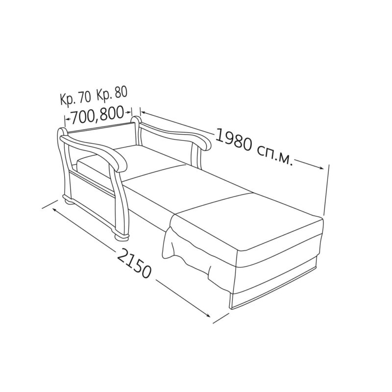Крісло-ліжко Варшава